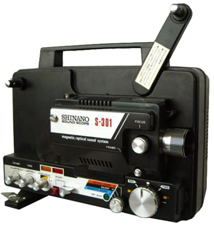 super 8 database, shinano s-301 sound scope